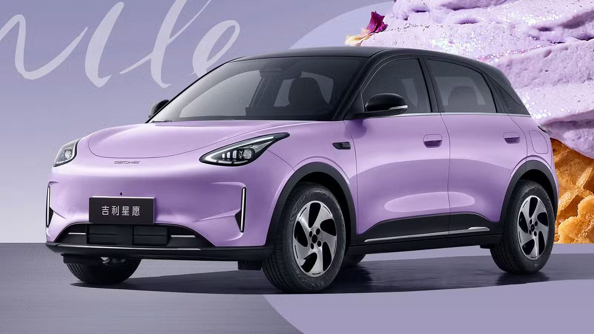 Geely EX2